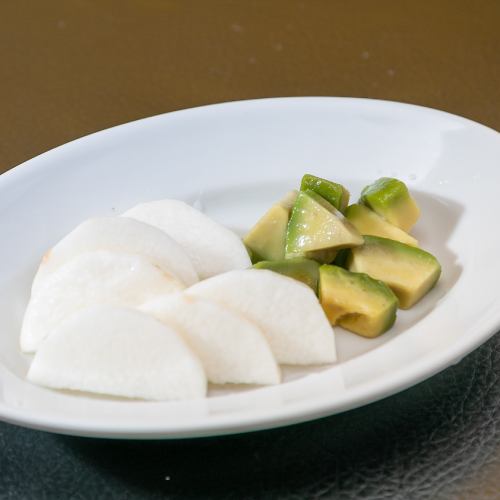 Pickled yam and avocado