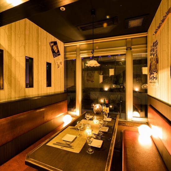 2時間飲み放題付き宴会コース 4,500円!