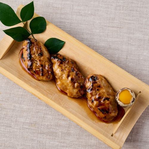 粗挽き鶏つくね炭火焼