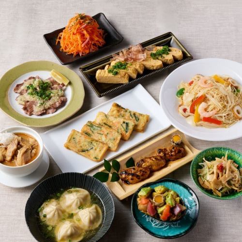 グランドメニュー