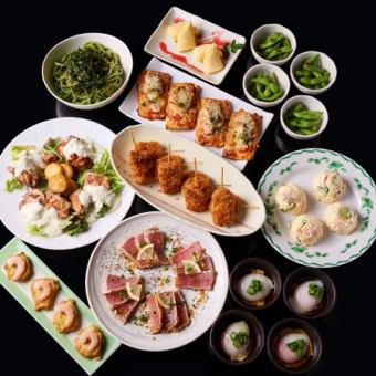 宴会・送別会・歓迎会/エイトおもてなしコース お料理8品 120分飲み放題付き 5000円