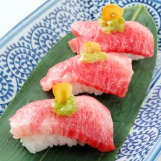 Carefully selected Marbled Kuroge Wagyu Beef Loin Melted Nigishi Sushi (1 piece) *Please order 2 pieces or more.