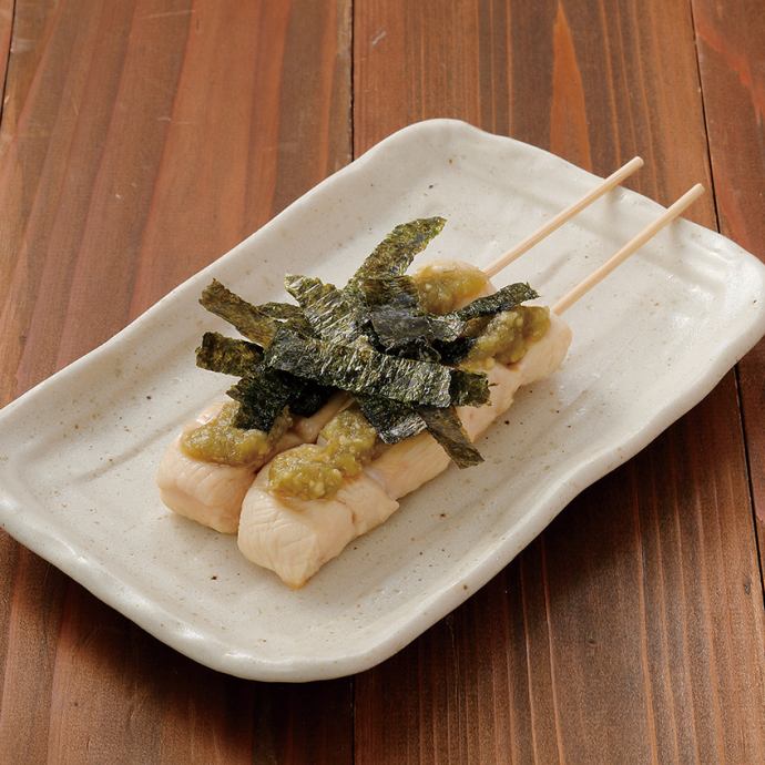 鳥貴族 フェリチタ心斎橋店 公式