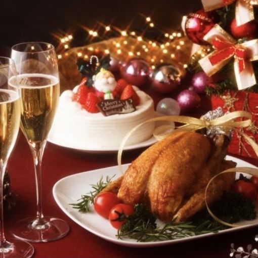 《12月23・24・25日 数量限定》☆クリスマス 特別シュラスコ コース&飲み放題付き☆全27品