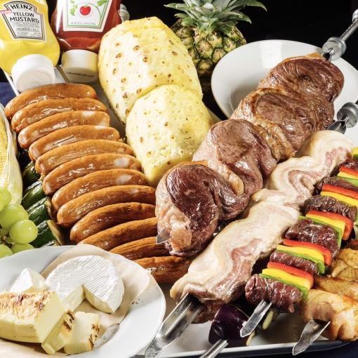 【歓送迎会特別プラン】国内最多22種シュラスコ食べ放題＆飲み放題付　120分 6600円→6000円