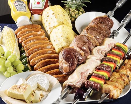 【歓送迎会特別プラン】国内最多22種シュラスコ食べ放題&飲み放題付 120分 6600円→6000円