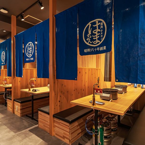 [Noren atmosphere ◎ Semi-private room] Noren is installed on the aisle side of each table seat ◎ You can enjoy it in a private space like a lively izakaya ♪ (Maximum 7 people available)