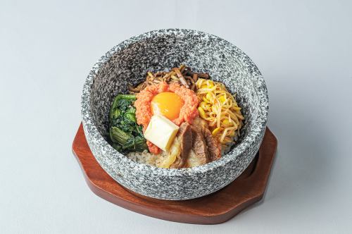 Stone grilled mentaiko butter bibimbap