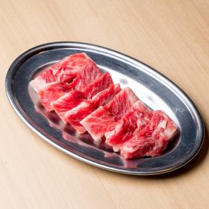 Domestic beef nakaochi rib