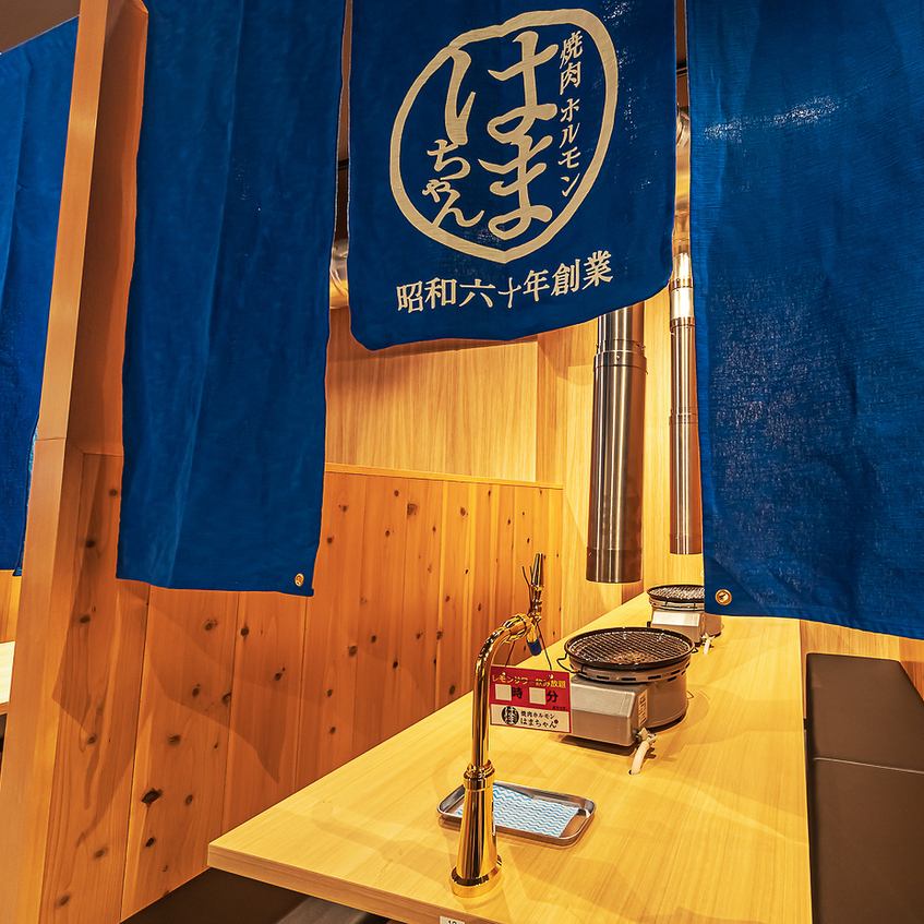 In a semi-private room, you can enjoy yakiniku without worrying about the people around you.