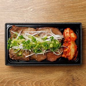 ネギ塩牛タン重