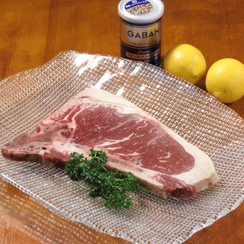 ≪肉厚ジューシーなアンガス牛を贅沢に楽しめる☆≫ アンガス牛Lボーンステーキ ￥3,000（税込）