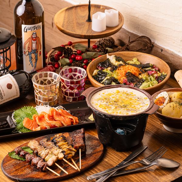 【各種プラン☆リーズナブルに】ご予約はコースがイチオシ！お好みやシーンに合わせて選べるコースをご用意