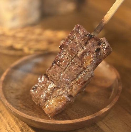 厳選サーロイン