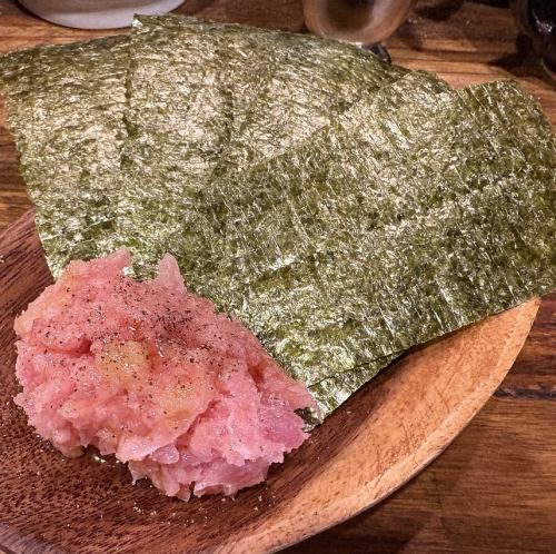 トロたく