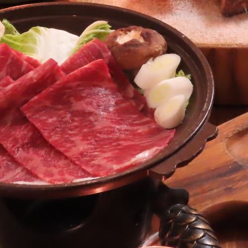 厳選白老牛のすき焼き風