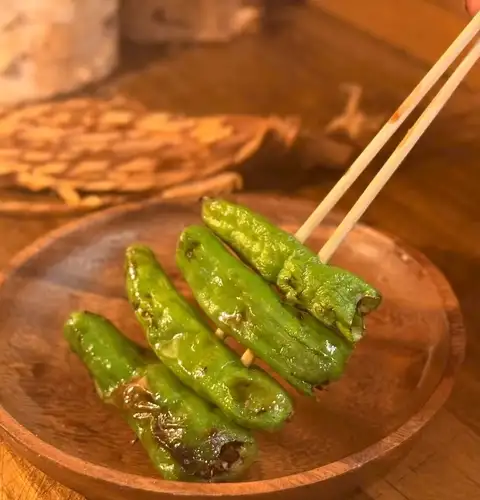Shishito