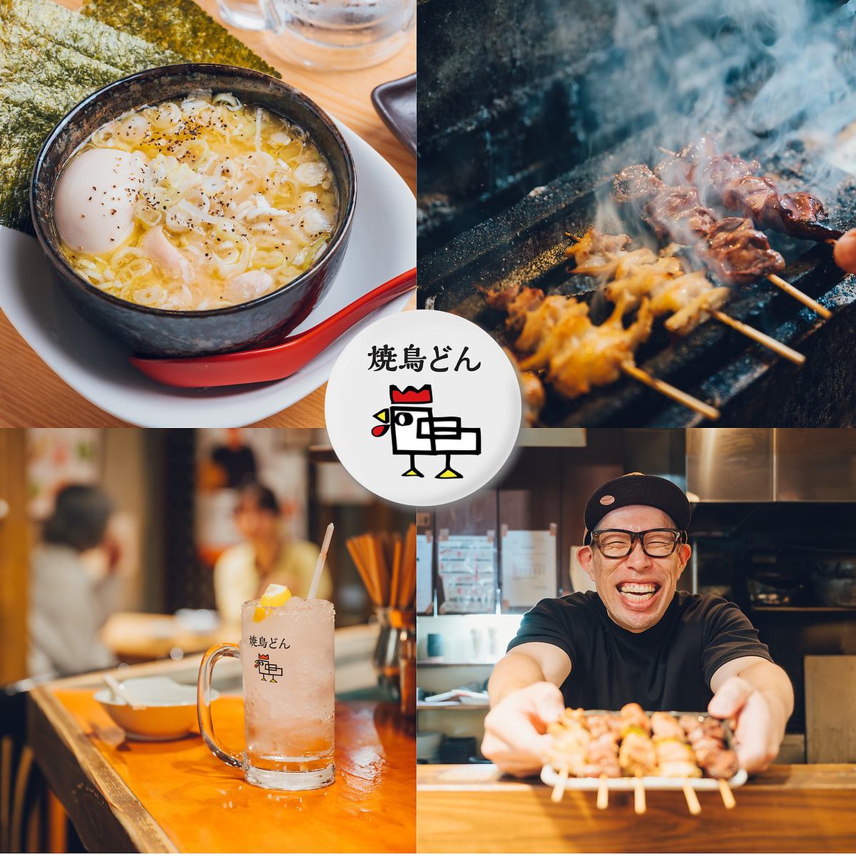 池袋西口で仕事帰りに手軽に炭火焼き鳥や手作りつくね！ライブ感のあるカウンター18席