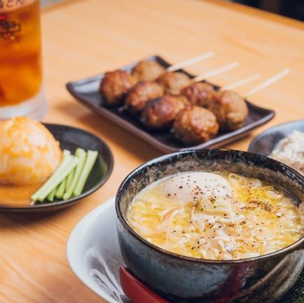 2H飲み放題付◆おすすめ6品コース！名物鶏の煮込み、焼鳥1種、自家製つくね等3480円(税込)