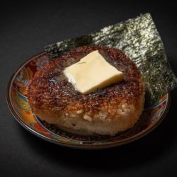 罪深い炙りバター揚げおにぎり