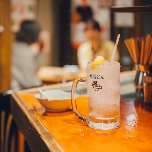 シャリ生レモン