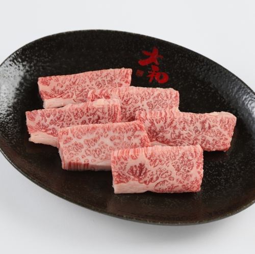 【其の一】絶品　とろける和牛カルビ