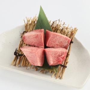 [大和名物] 極　厚切り牛上タン塩