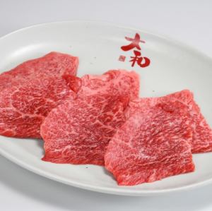 [絶品]　和牛上ロース