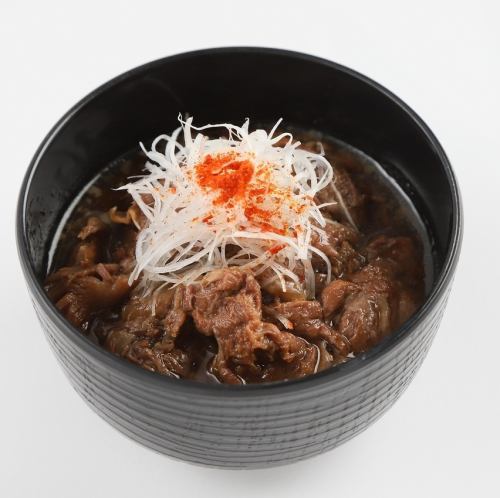 黒毛和牛スジ煮込み