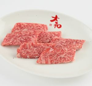 와규상하라미
