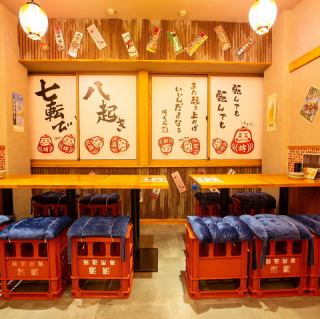 明るく元気な店員がこころを込めておもてなし致します！