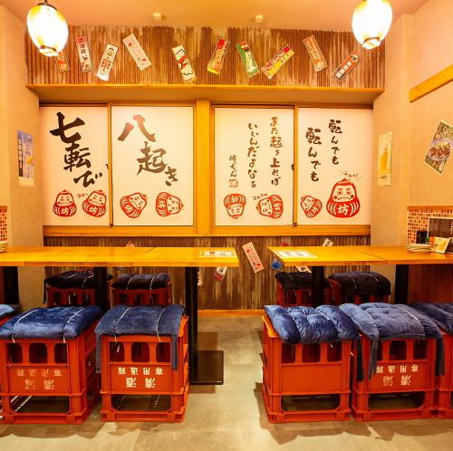 明るく元気な店員がこころを込めておもてなし致します！
