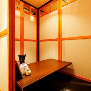 猿八 西船橋店 本館