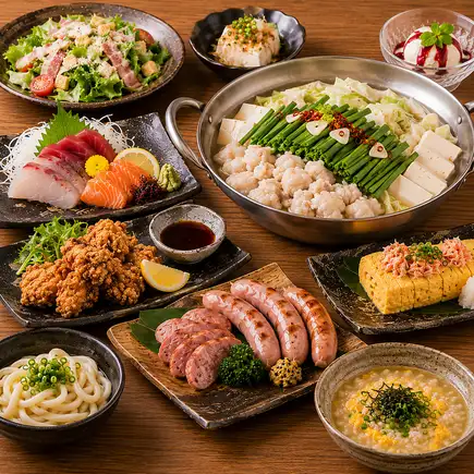 【宴会にぴったり♪ 3時間飲み放付】 全9品 『猿八 満腹コース』 4000円(税込)
