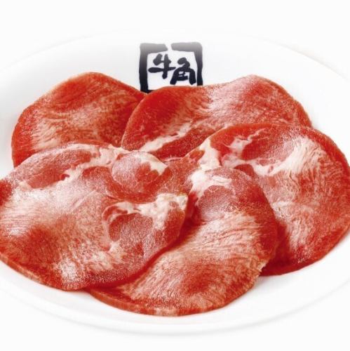 ★소탕・가미야키 고기 코스