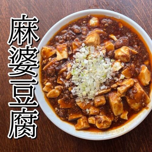 ランチ・昼飲み利用も◎