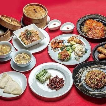 【宴会をお探しの幹事様へ！】魏飯夷堂宴会プラン＋飲み放題付きコースA 全11品6400円→5500円