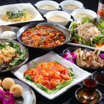 豪华“兰套餐”8,000日元含税，以海鲜料理和国产和牛为主，无限畅饮宴会时间180分钟
