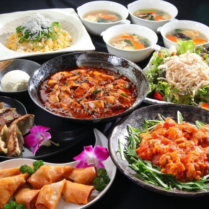 中華居酒屋 華Sansyou学【公式】