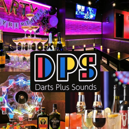 [Private reservation only] 3-hour 0-item course for 4,000 yen (tax included)/person ☆ Unlimited karaoke, darts, board games, and more ☆