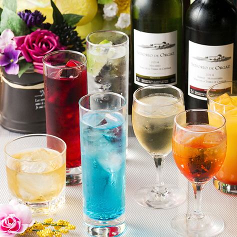 充実のドリンク飲み放題！！80種類以上の豊富なラインナップ♪