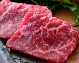 Carefully Selected Wagyu Beef Loin (Normal)