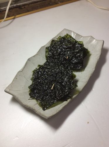 Korean paste