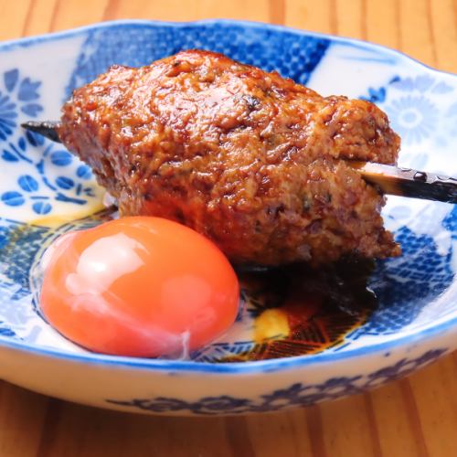 Tsukune