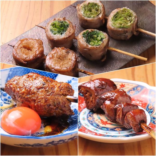 Enjoy ``real yakitori'' that is carefully prepared, fresh, and grilled.