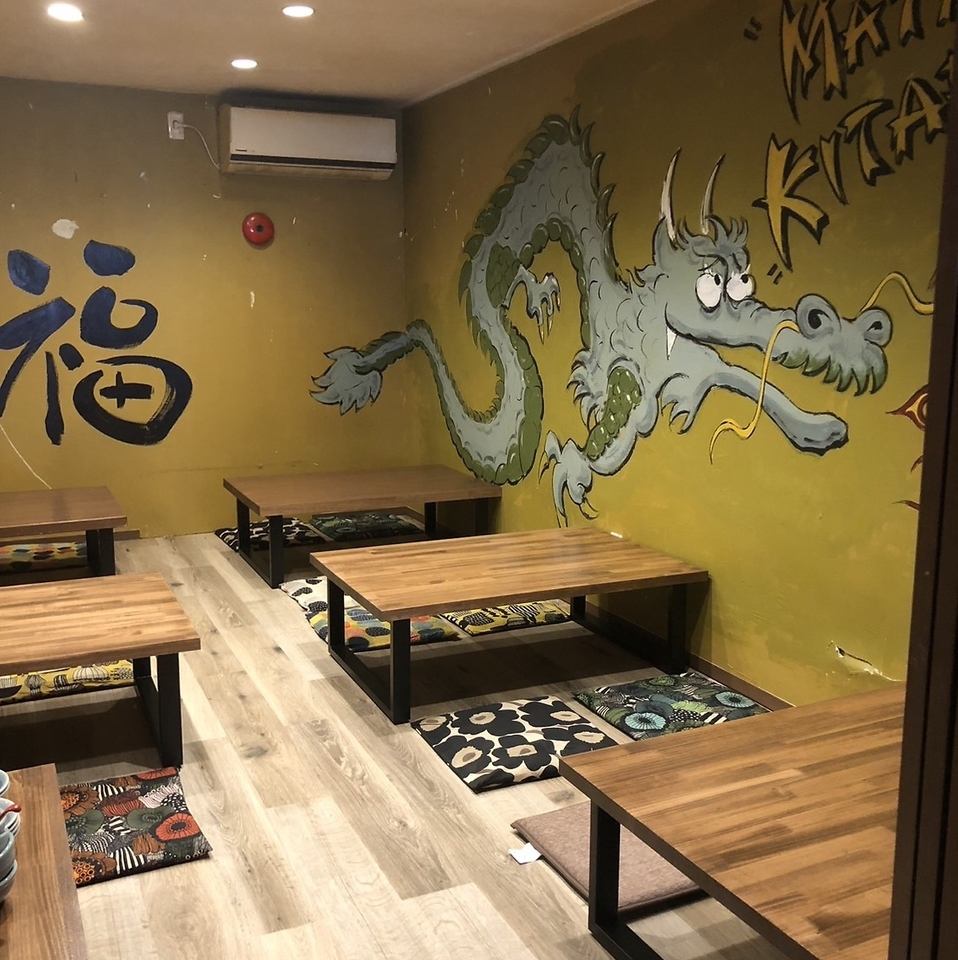 手稲駅から歩いて約1分!足を伸ばして寛げるお座敷のあるお店です