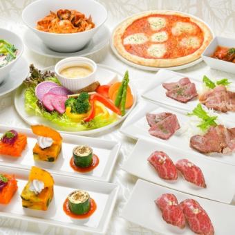 [Tokyo Olive Vegetable I Course] 12 dishes total 5,500 yen (tax included)