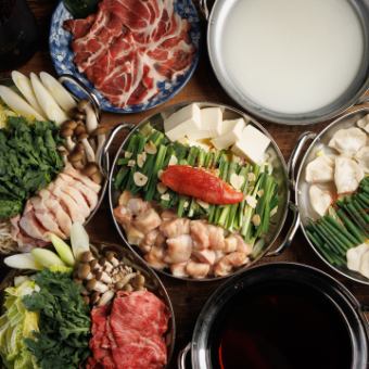 選べる鍋×九州名物を存分に味わう！『極コース』3H飲み放題付＜全11品＞8000円⇒7000円