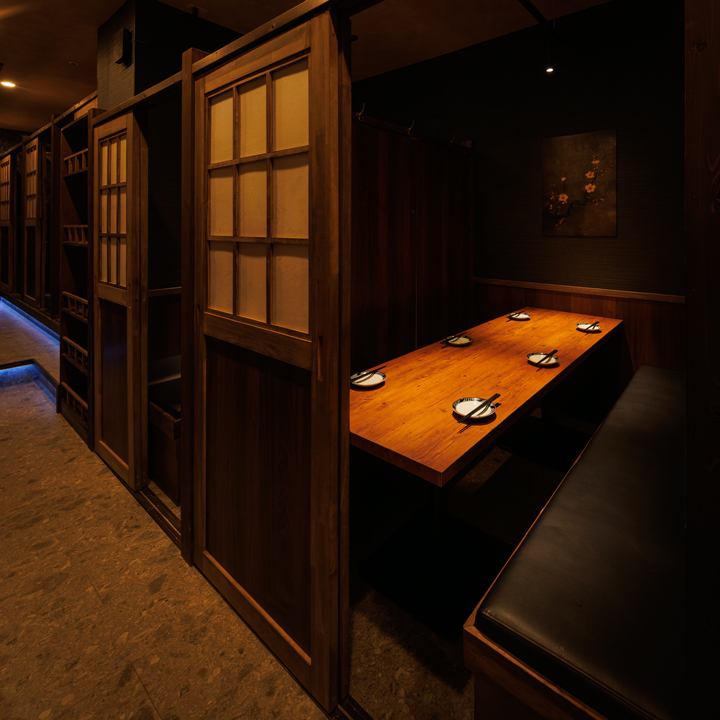 【1月28日NEWOPEN】赤坂見附駅徒歩1分!九州料理と地酒を個室で味わう居酒屋