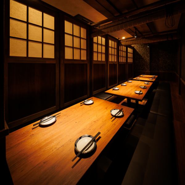 赤坂見附駅徒歩1分の好立地!店内はゆったり過ごせる隠れ家ムード!デートや女子会、接待、会社帰りの一杯にもフィットし、テーブル個室・掘りごたつ個室でシーンに合わせて使い分けができます!